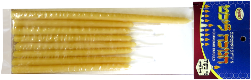 Kinder Chanukah Candles