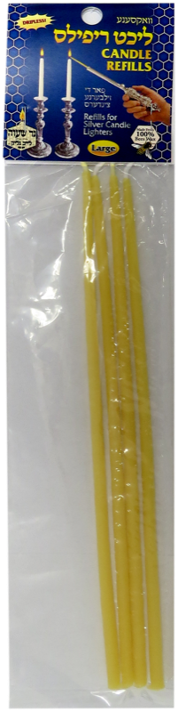 Beeswax Lighter Refills — Small