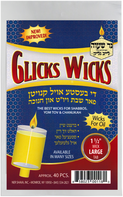Glick's Wicks — Large 1½"
