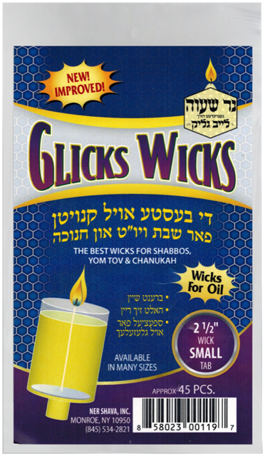 Glick's Wicks — Small 2½"