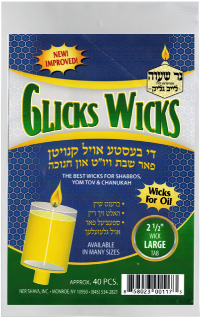 Glick's Wicks — X-Large 3½"