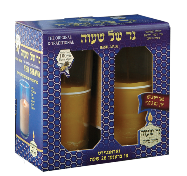 1 Day (26 Hr) Twin Pack Yahrtzeit Candle