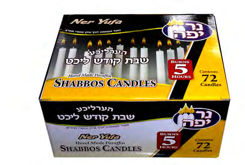 Ner Shava Traditional Shabbat Taper Candles, Unscented Paraffin, 5-Hour Burn Time, 72-Pack